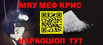 MDMA Premium VHQ Ирбит
