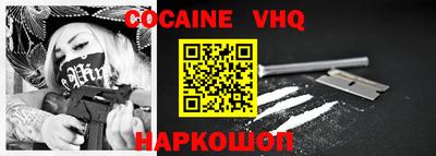 MDMA Premium VHQ Ирбит