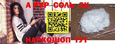 MDMA Premium VHQ Ирбит