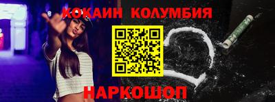 MDMA Premium VHQ Ирбит