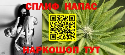 spice Изобильный