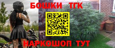 MDMA Premium VHQ Ирбит