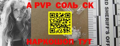 MDMA Premium VHQ Ирбит