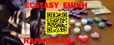 MDMA Premium VHQ Ирбит