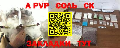 MDMA Premium VHQ Ирбит