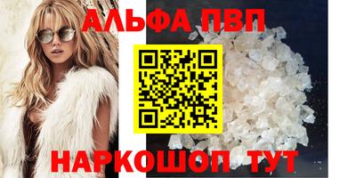 мяу мяу мука Ипатово