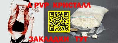 MDMA Premium VHQ Ирбит