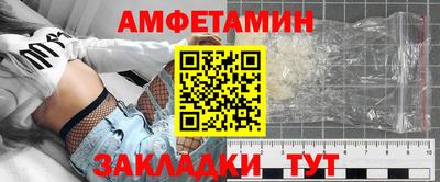 MDMA Premium VHQ Ирбит