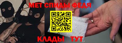 spice Изобильный