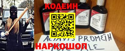 spice Изобильный