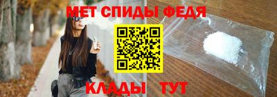 MDMA Premium VHQ Ирбит