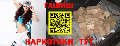 мяу мяу мука Ипатово