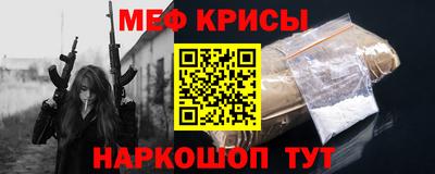 MDMA Premium VHQ Ирбит