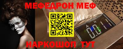 spice Изобильный